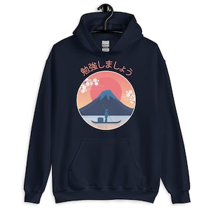 Mt Fuji Hoodie, Fuji Mountain Jumper, Mount Fuji Pullover, Japan Hoodie, Japanese Aesthetics, Japanese Gift Souvenir, Hokusai Hoodie