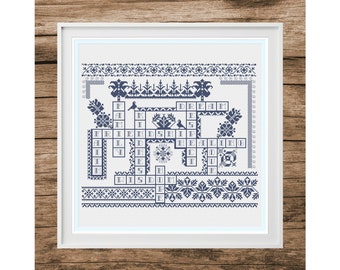 Embroidery Crossword - Etsy