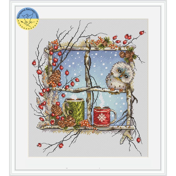 Owl near window PDF cross stitch pattern bird - New Year Christmas Gift - Cozy winter window - Christmas animals stitch