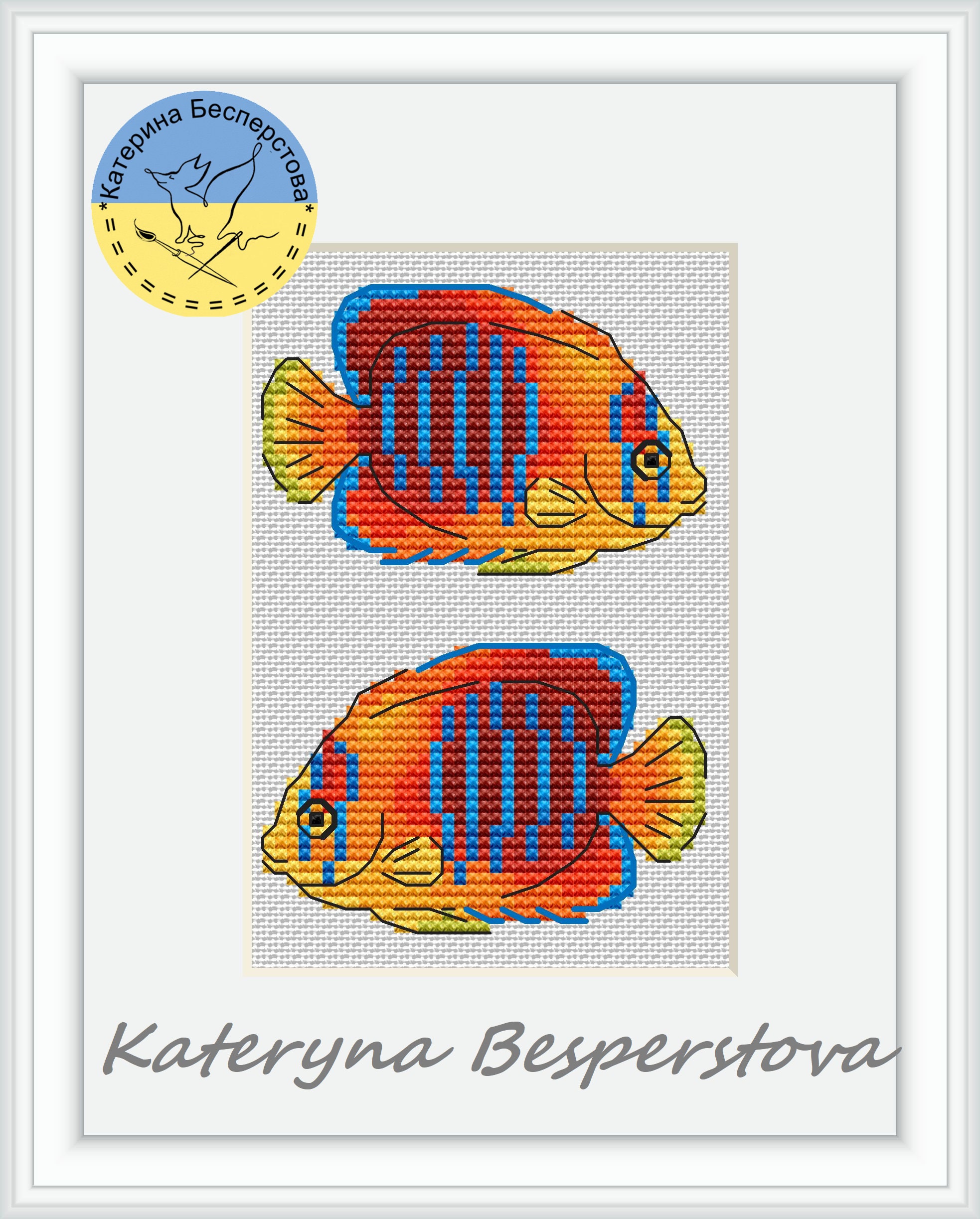 Printable Angel Fish Pattern Angel Fish PDF Cross Stitch Pattern - Angel Fish Cross Stitch - Gift ...