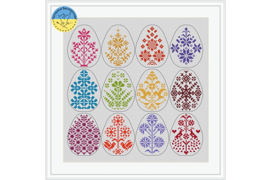 SAMPLER Happy Easter PDF Cross Stitch Pattern - Easter Eggs Counted ...