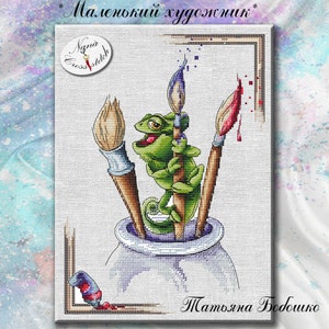 Chameleon the Artist - PDF cross stitch pattern - Artist present counted chart - Chameleon embroidery - Chameleon cross stitch pattern