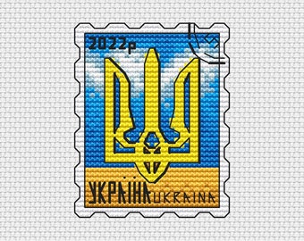 Ukrainian Trident (Tryzub) Post stamp PDF cross stitch pattern - Stand For Ukraine - Postage Stamp cross-stitch chart - Downloadable PDF