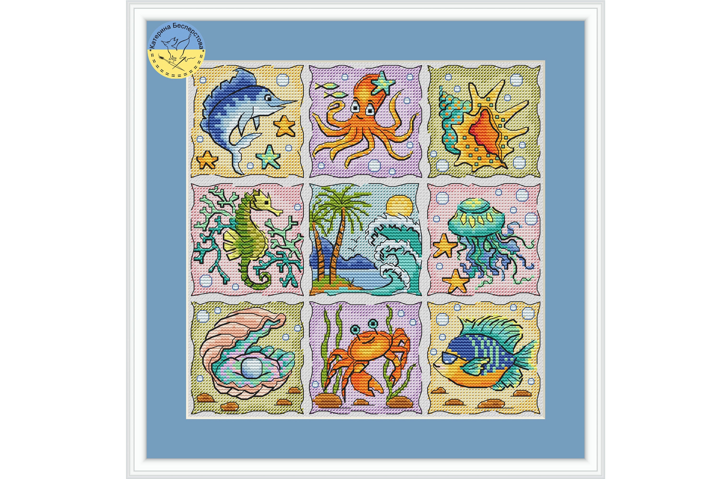 Sea Sampler PDF cross stitch pattern - Ocean cute animals cross stitch - Small mini pdf chart - Sea creatures downloadable PDF pattern