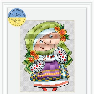 May include: Cross-stitch pattern of a woman wearing a green headscarf and a traditional Ukrainian embroidered shirt with a floral design. The woman is holding a bouquet of orange flowers.