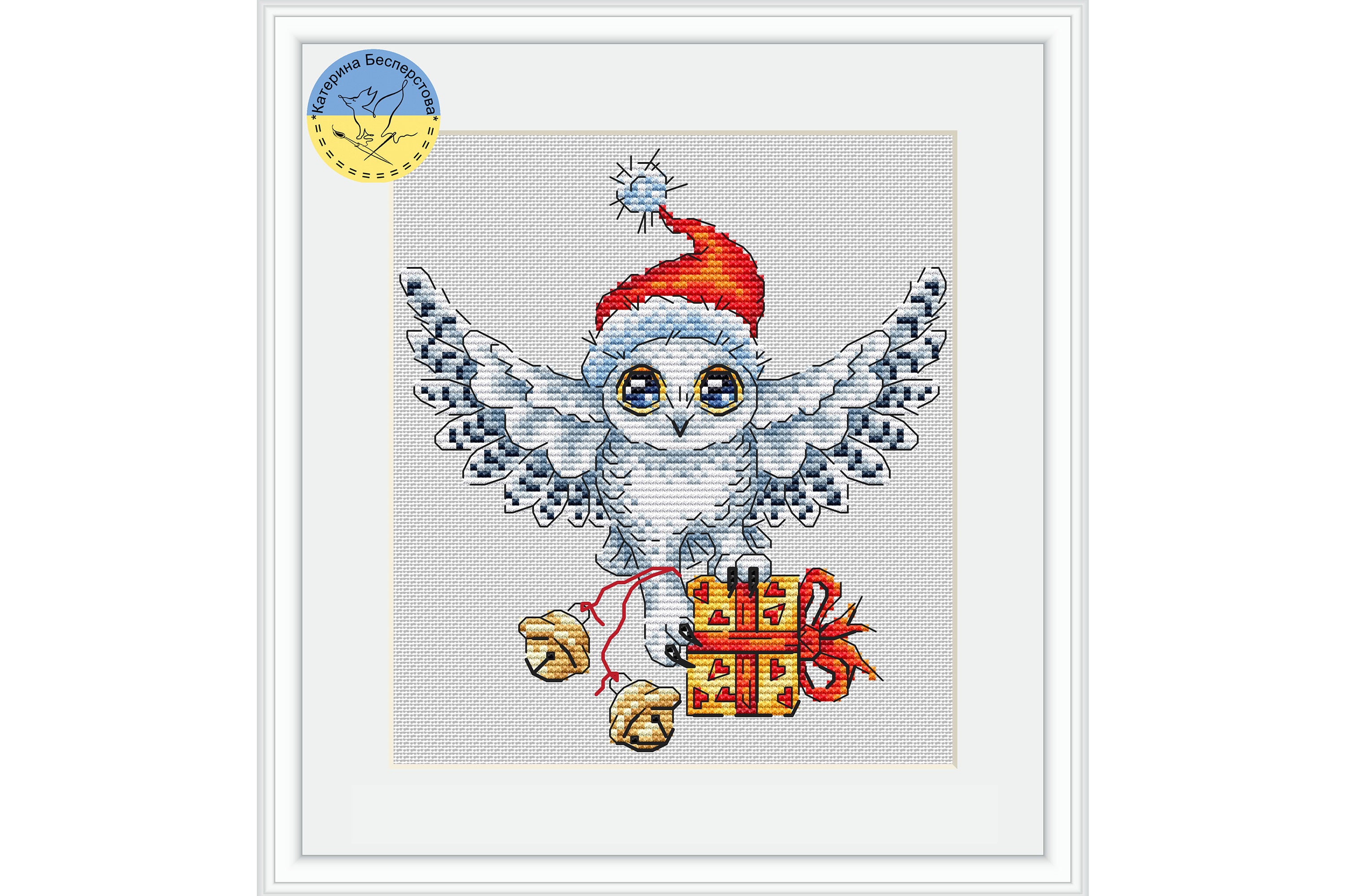 Owl present PDF cross stitch pattern bird - New Year Gift - Funny Polar White owl chart - Christmas