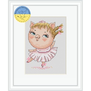 Piggy Ballerina - PDF cross stitch pattern piggy - Pig Lover Gift - Pets - Cute pig love chart