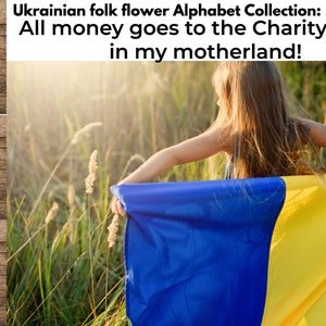 SAVE UKRAINE - Ukrainian folk flower Alphabet Collection: 26 letters set - PDF pattern - Folk Traditional style