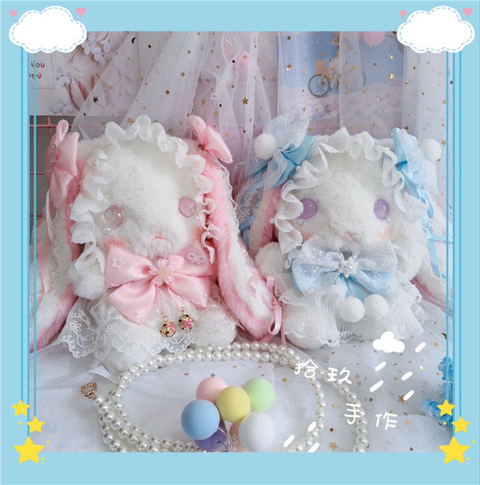 HandMade Japanese Plush Rabbit Bag plush bag bunny rabbit | Etsy