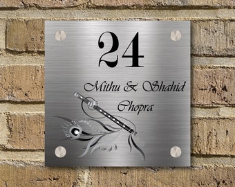 Door number sign, address sign for house, unique wedding gift for couple, house address plaque, front door plaque, hindu gift home decor