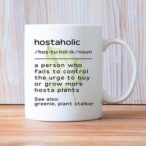 Hosta Mug, Gift For Hosta Lover, Plant Mug, Hosta Lover Mug, Gift For Plant Lover, Giboshi Mug, Plaintain Lily, Funkia Gift, Hosta Gift