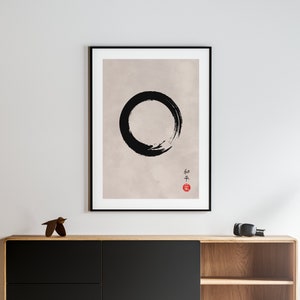Japandi Wall Art, Enso Circle, DIGITAL DOWNLOAD, Zen Wall Art, Japanese ...