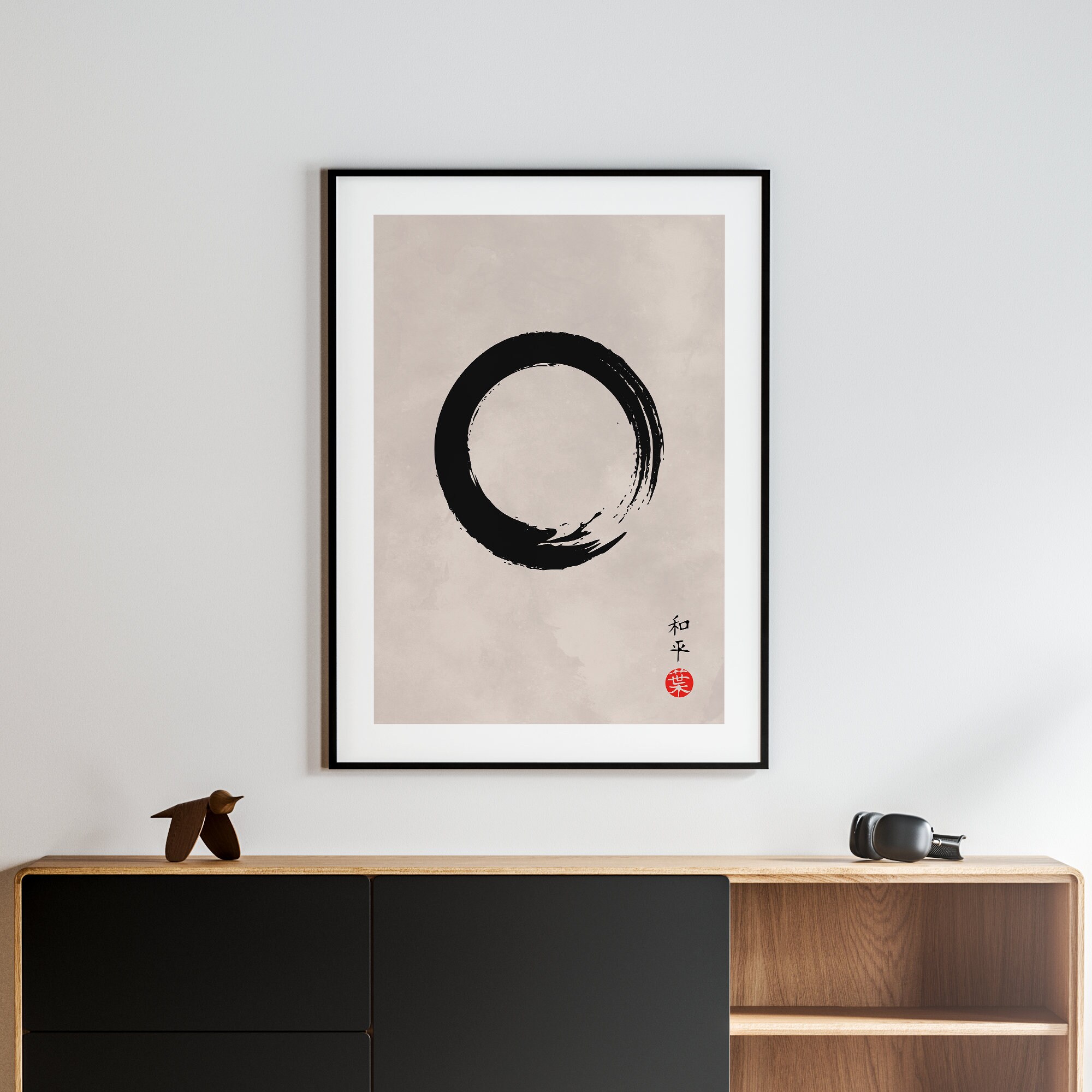Japandi Wall Art, Enso Circle, DIGITAL DOWNLOAD, Zen Wall Art, Japanese ...