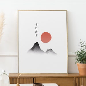 Japandi Wall Art, Set of 6, Neutral Japanese Wall Art Set, Earth Tone
