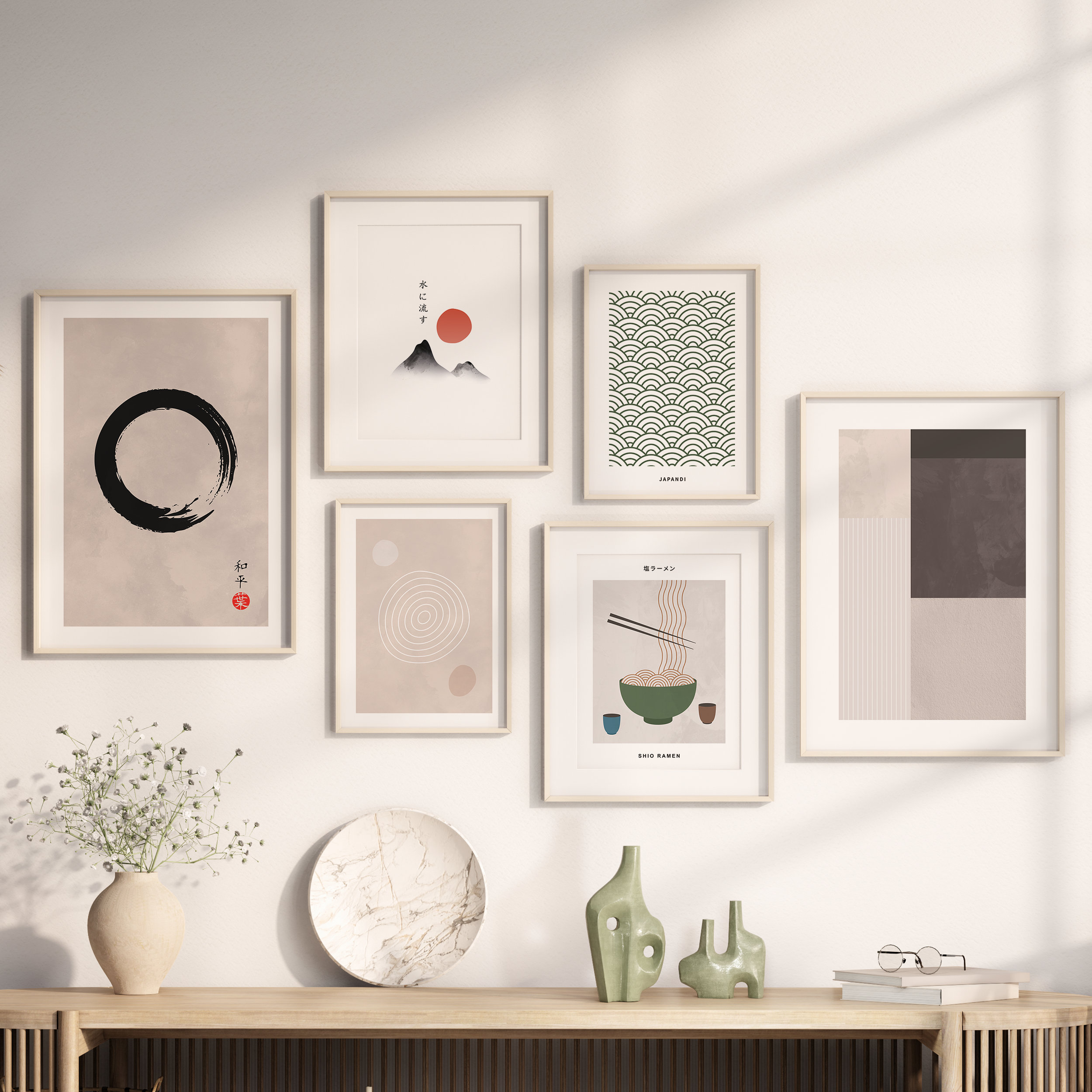 Japandi Wall Art, Set of 6, Neutral Japanese Wall Art Set Japandi Wall Art, Set of 6, Neutral Japanese Wall Art Set