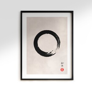 Japandi Wall Art, Enso Circle, DIGITAL DOWNLOAD, Zen Wall Art, Japanese ...