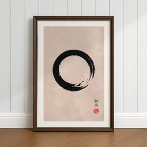 Japandi Wall Art, Enso Circle, DIGITAL DOWNLOAD, Zen Wall Art, Japanese Painting, Abstract Wall Art, Japanese Poster, Japandi Decor