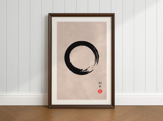 Japandi Wall Art, Enso Circle, DIGITAL DOWNLOAD, Zen Wall Art
