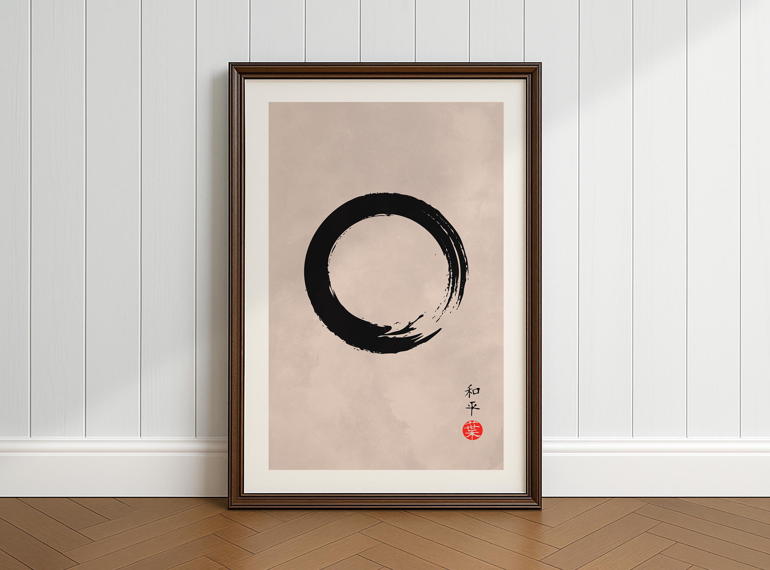 Japandi Wall Art, Enso Circle, DIGITAL DOWNLOAD, Zen Wall Art, Japanese ...