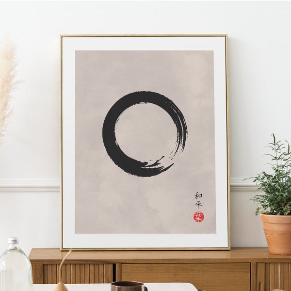 Japandi Wall Art, Enso Circle, TÉLÉCHARGEMENT NUMÉRIQUE, Zen Wall Art, Peinture japonaise, Art Mural Abstrait, Affiche Japonaise, Décor Japandi