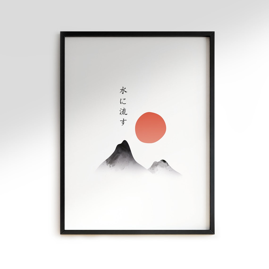 Japanese Landscape Painting Japandi Wall Art DIGITAL - Etsy Japanese Landscape Painting Japandi Wall Art DIGITAL - Etsy