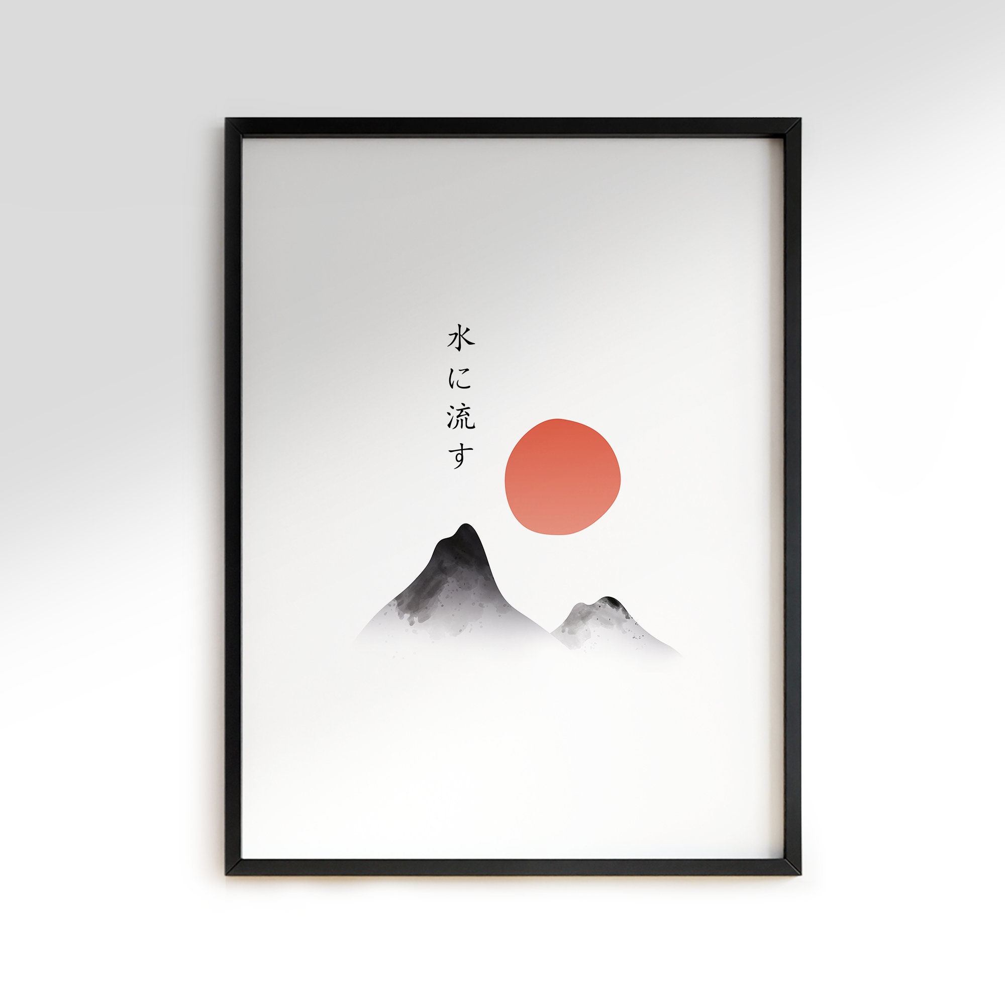 Japanese Landscape Painting Japandi Wall Art DIGITAL - Etsy 