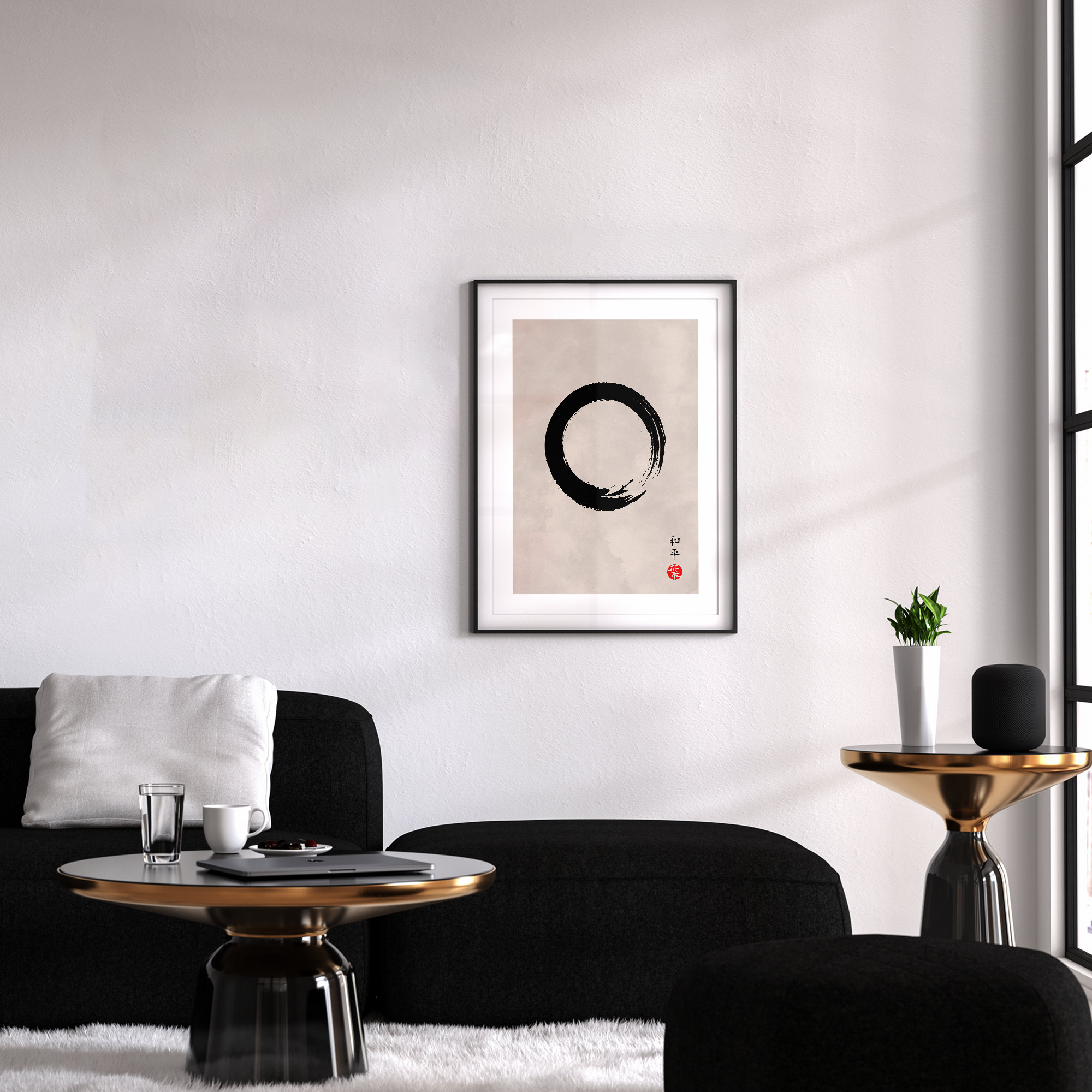 Japandi Wall Art, Enso Circle, DIGITAL DOWNLOAD, Zen Wall Art, Japanese ...