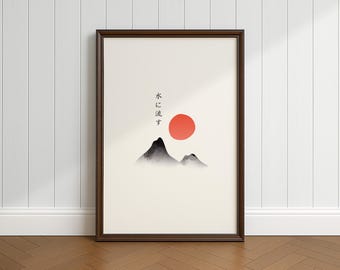 Japońskie malarstwo krajobrazowe, sztuka ścienna Japandi, CYFROWE POBIERANIE, Japoński plakat, Sztuka ścienna malowana tuszem, Japońska sztuka minimalistyczna, Wabi Sabi