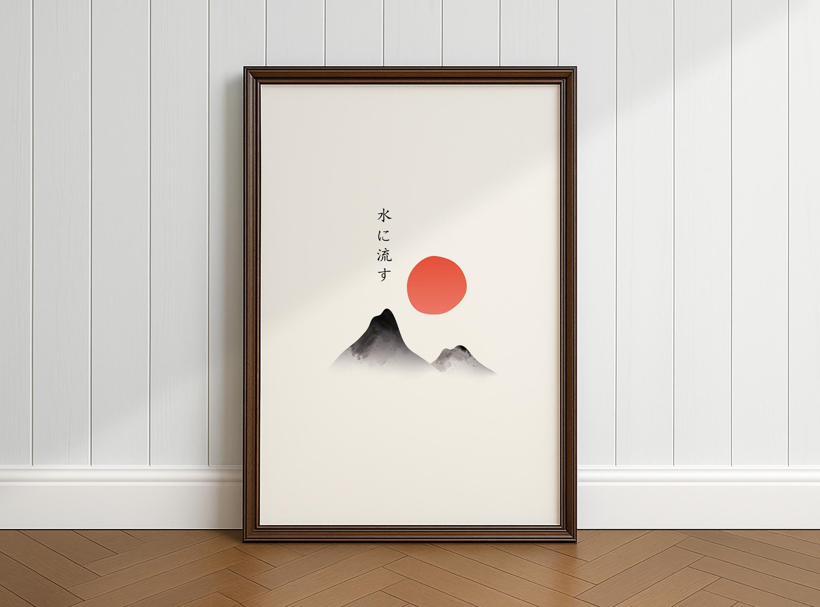Japanese Landscape Painting, Japandi Wall Art, DIGITAL DOWNLOAD