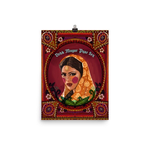 Karakoram Print Pakistan Wall Art Pakistani Truck Pakistan Etsy