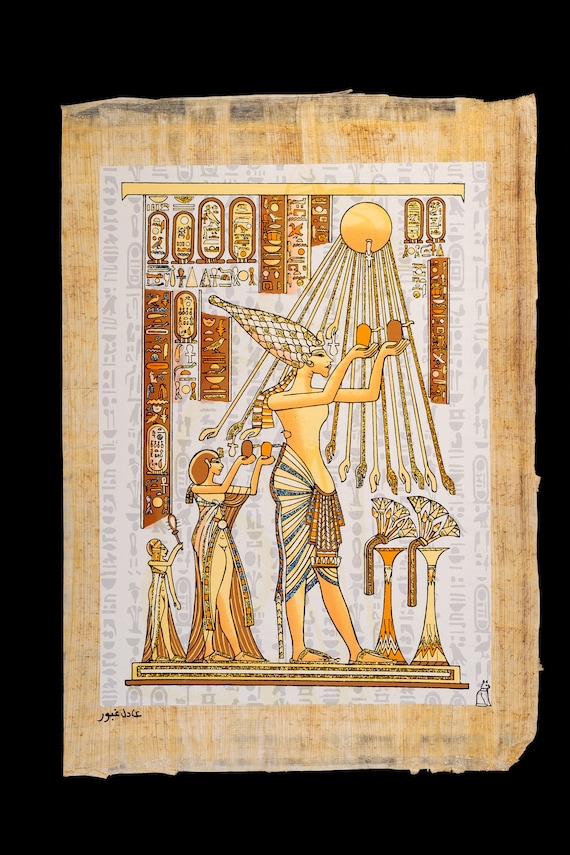 Papiro egiziano faraonico che brilla di notte Certificato -  Italia