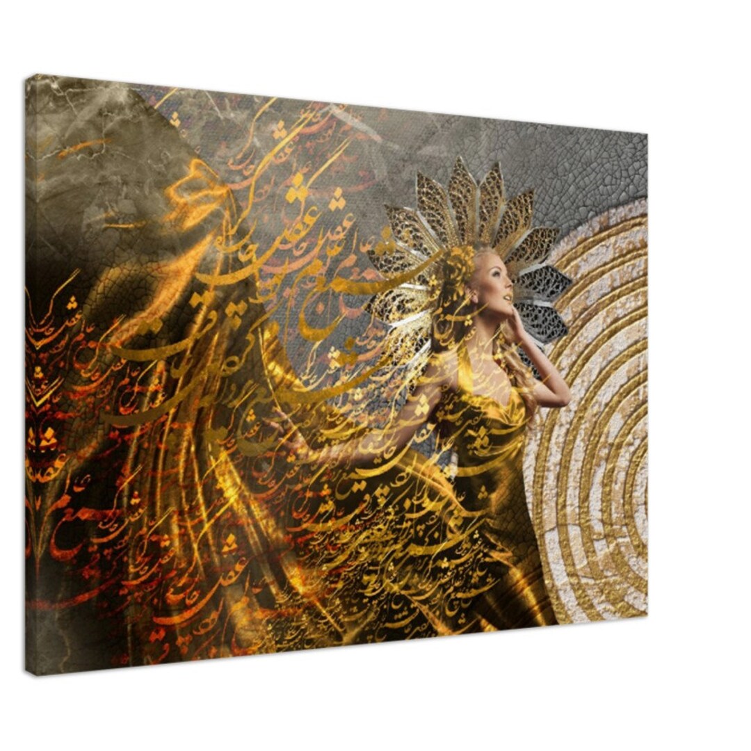 Persian Canvas Iranian Wall Decor With Farsi Poet Etsy