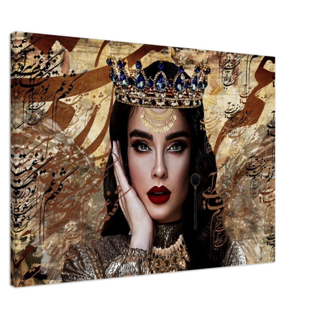 Persian Canvas Iranian Wall Decor With Farsi Poet Etsy