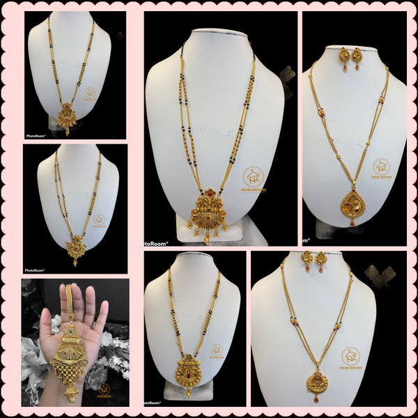 Rajwadi style gold chains/Gold mangalsutra/matte finish chains/antique chains/black bead long chain/Judo for saree