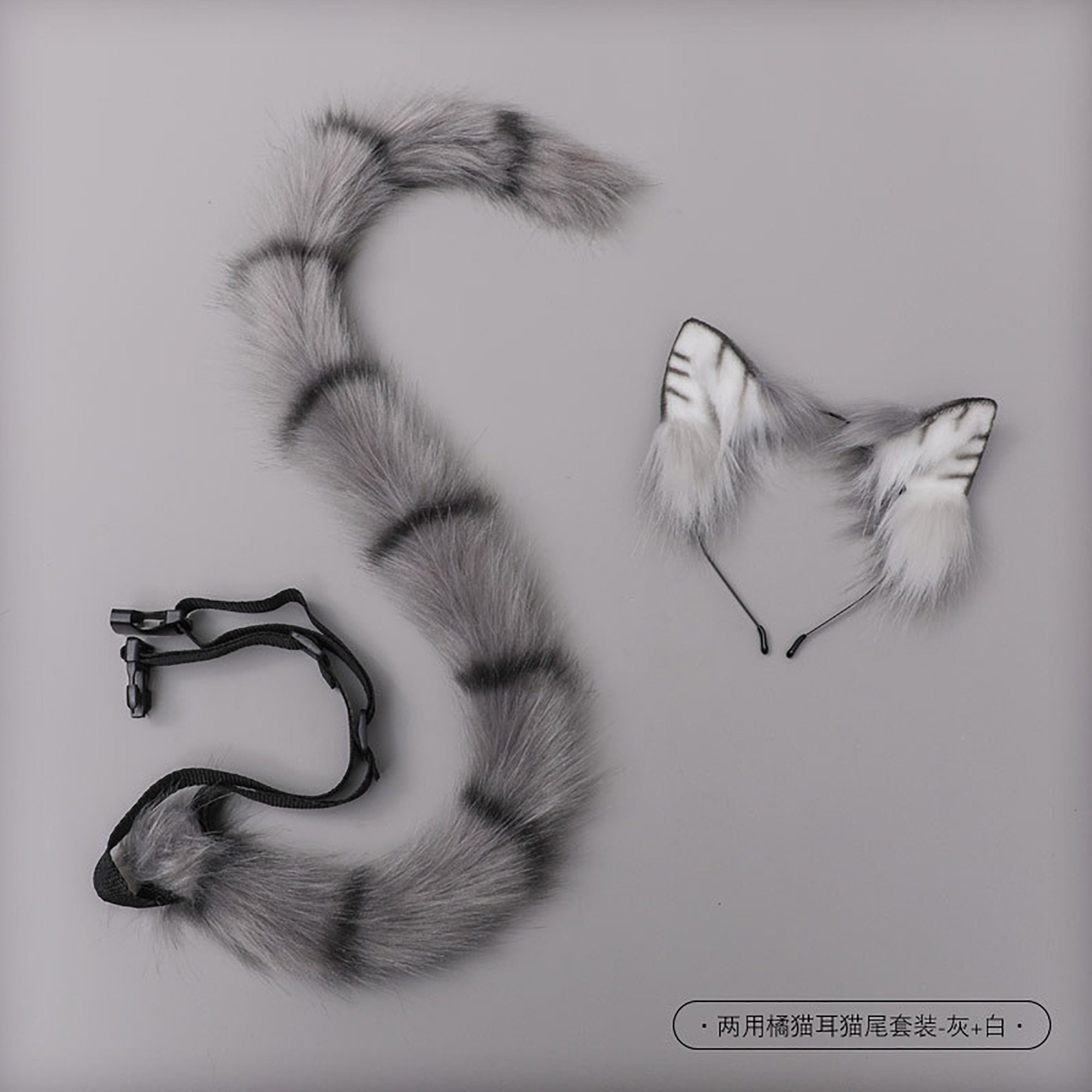 Kitten Ears Cosplay Cat Tail Cosplay Cat Ear Cosplay Ear Etsy