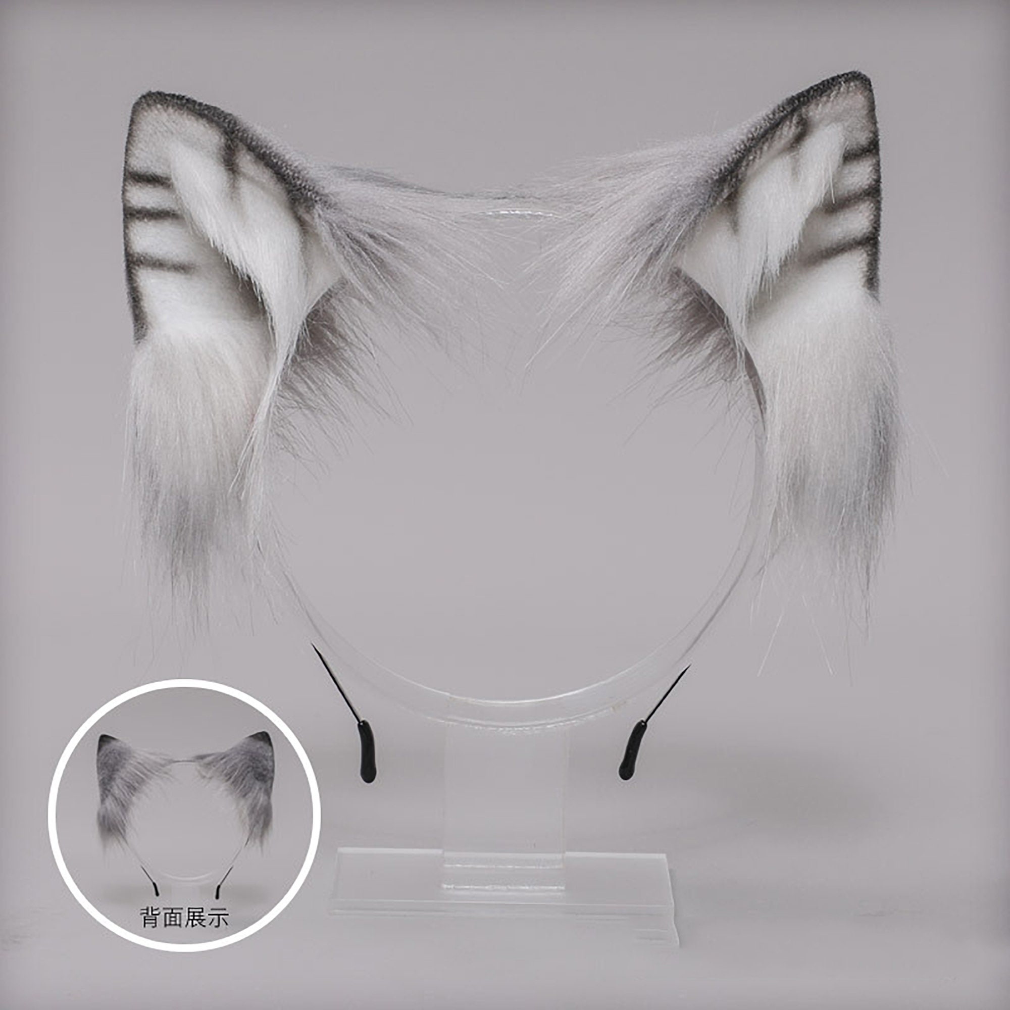 Kitten Ears Cosplay Cat Tail Cosplay Cat Ear Cosplay Ear Etsy