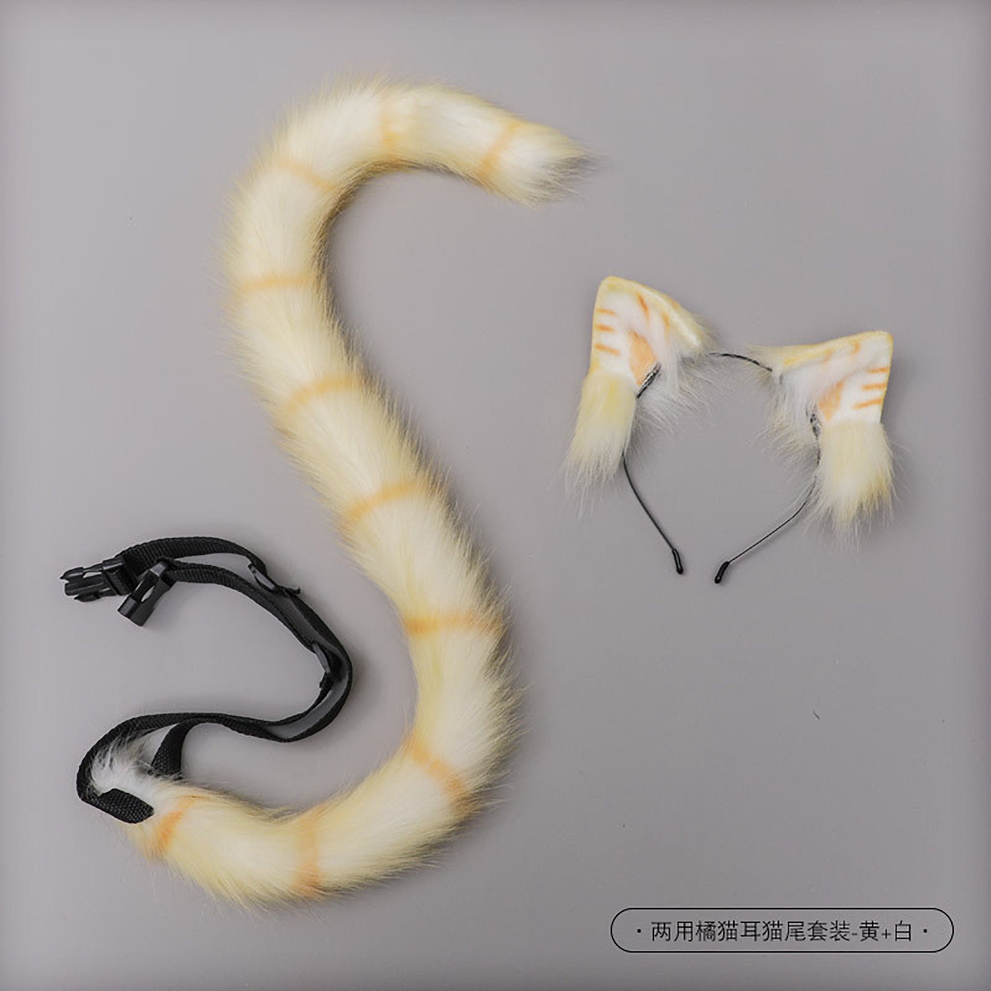 Kitten Ears Cosplay Cat Tail Cosplay Cat Ear Cosplay Ear Etsy
