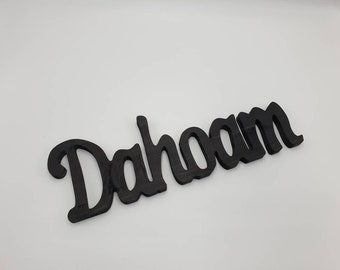 Dahoam Is Dahoam Etsy