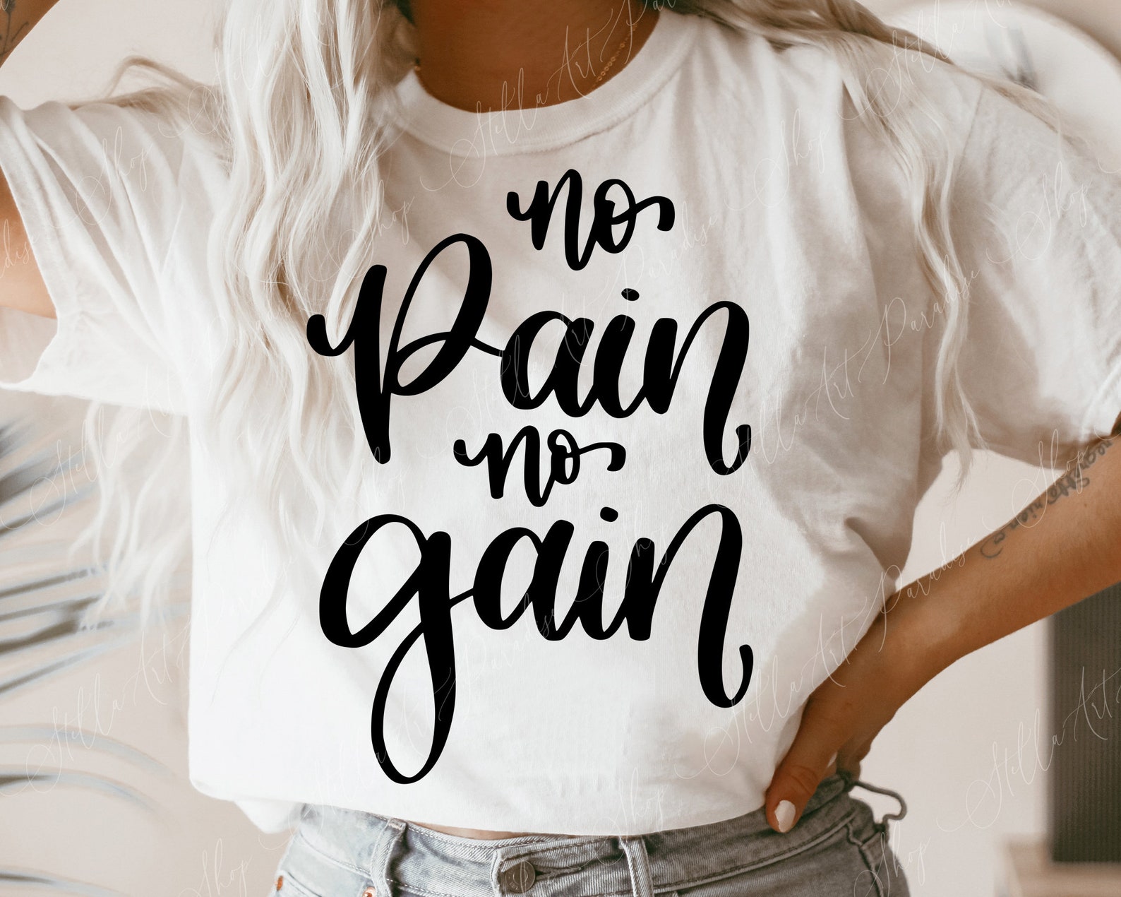No Pain No Gain Deutsch