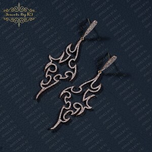 14K Rose Gold Genuine Diamond Designer Dangle Earrings Fine Jewelry, Pave Diamond Earrings, Gold Diamond Earring, White Diamond Earrings