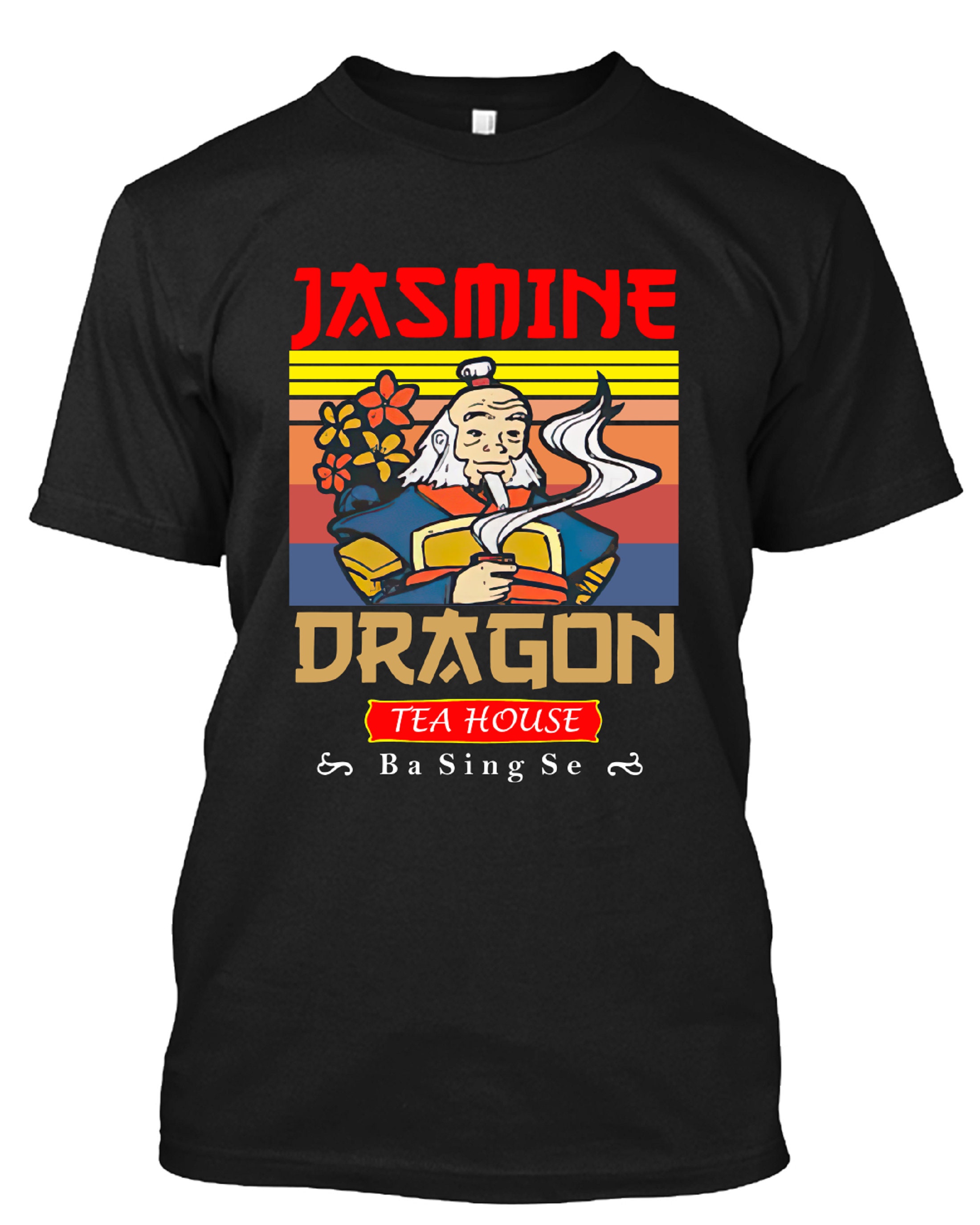 Jasmine Dragon Tea House Ba Sing Se Vintage T shirt Etsy