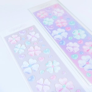 Glass Clovers v2 Deco Stickers, Cupid Arrow, Heart Polco Cute Polco Stickers, Bujo Stickers, Kpop Journal, Diary, Toploader Deco, Cute