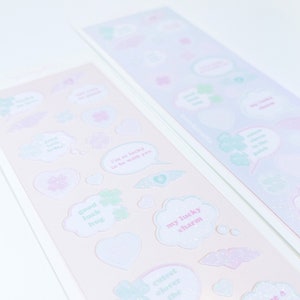 Clover Thoughts Love Deco Stickers, Cupid Arrow, Heart Polco Cute Stickers, Bujo Stickers, Kpop Journal, Diary, Toploader Deco, Polcos