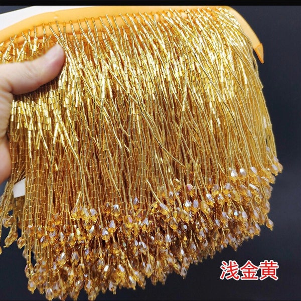 1 yard Gold Heavy Bead Fringe Tassel Trim For Dance Costume Haute Couture Dress Trimming Beading Fringe Gold Silver Blue