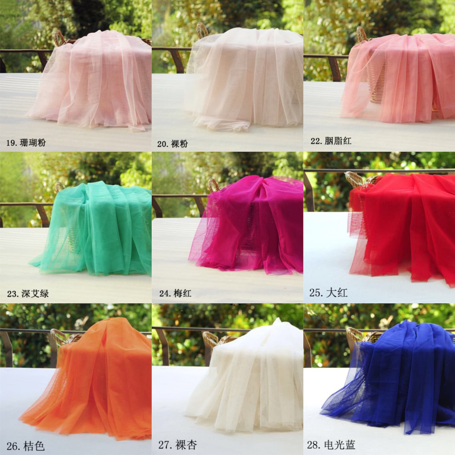 5 Yards/lot Soft Colorful Mesh Fabric Wedding Dress Skirt - Etsy