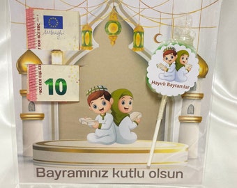 Eid cards / Ramadan cards for kids/ Ramazan Bayrami Harclik Kartlari /Ramazan Bayrami/Ramadan gift /Bayram gift/eid gift