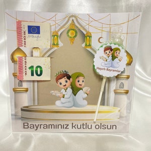Cartes de lAïd / Cartes Ramadan pour enfants / Ramazan Bayrami Harclik Kartlari /Ramazan Bayrami/Ramadan Gift /Bayram Gift/eid Gift image 1