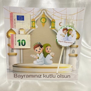 Eid Karten / Ramadan Karten für Kinder/ Ramazan Bayrami Harclik Kartlari /Ramazan Bayrami/Ramadan Geschenk /Bayram Geschenk/eid Geschenk