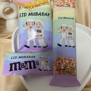 Eid Geschenk | Eid Mubarak Geschenk für die Kinder | Bayram Hediyesi | Cocuklar icin Bayram Hediyesi