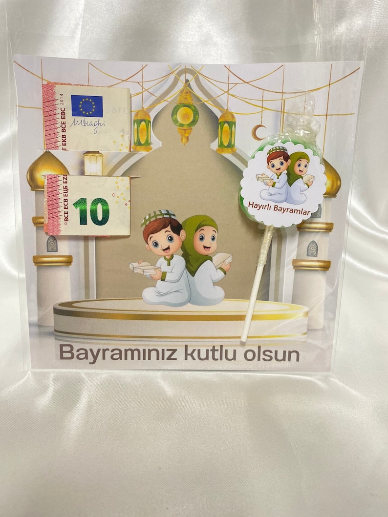 Eid cards / Ramadan cards for kids/ Ramazan Bayrami Harclik Kartlari /Ramazan Bayrami/Ramadan gift /Bayram gift/eid gift image 1